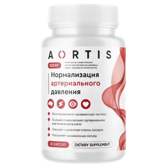 Aortis