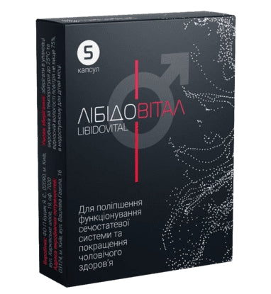 Libidovital