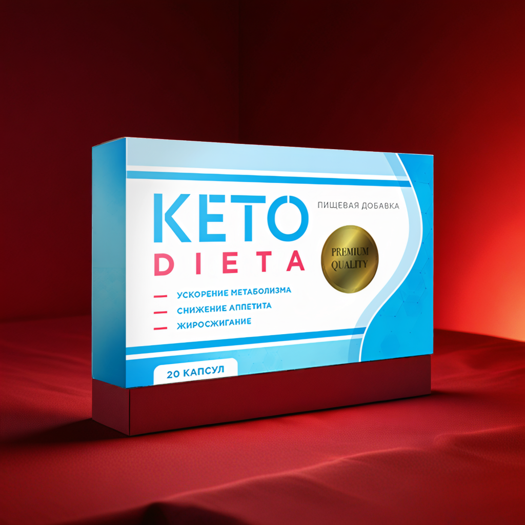 Ketodieta