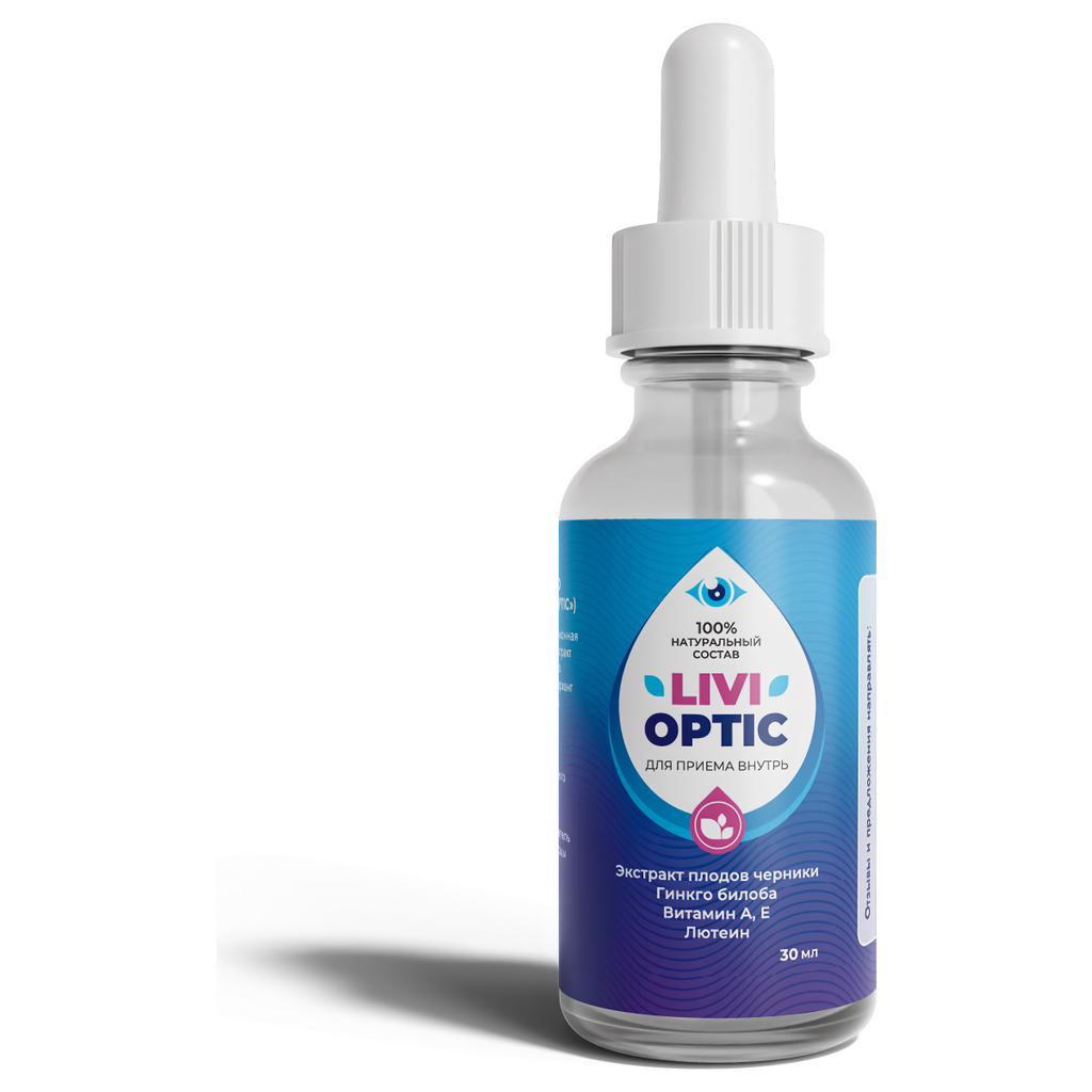 Livioptic