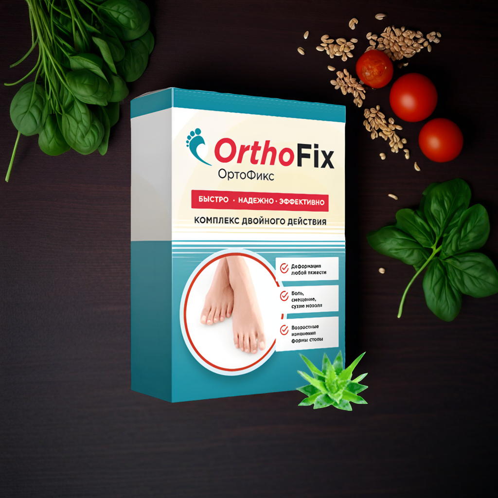 OrthoFix