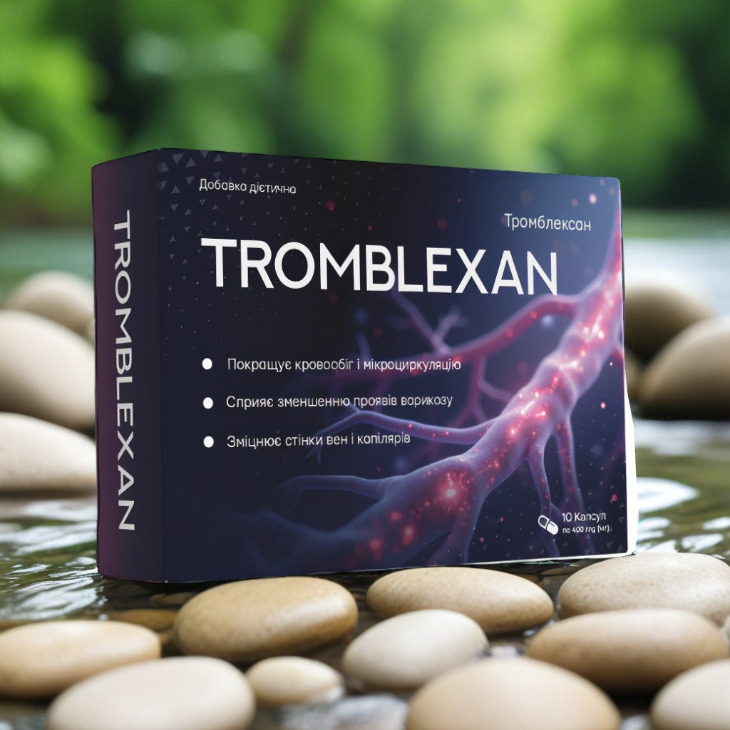Tromblexan Low