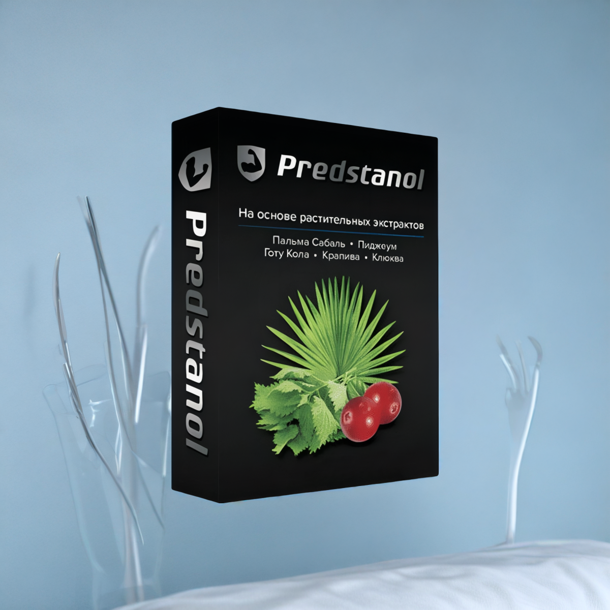 Predstanol Low Price