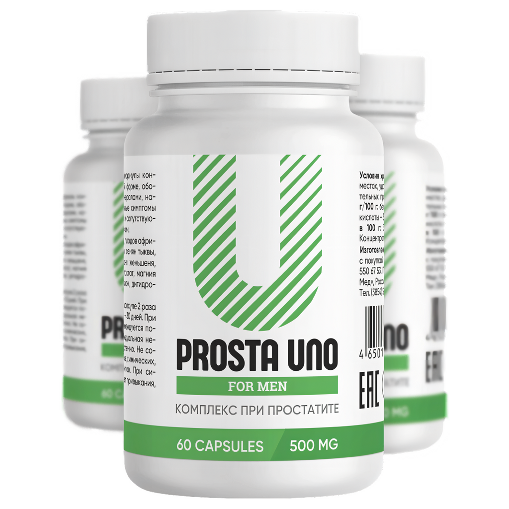 Prosta Uno