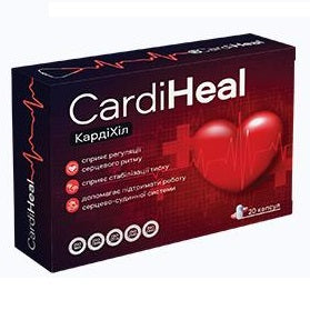 Cardiheal