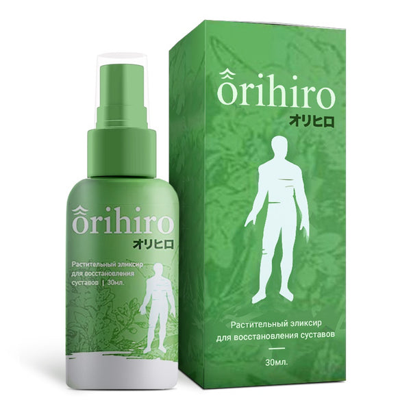 Orihiro